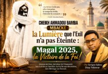 Cheikh Ahmadou Bamba Mbacké, la Lumière que l’Exil n’a pas Éteinte : Magal 2025, la Victoire de la Foi! – Par Serigne Saliou Diop Ndiawar