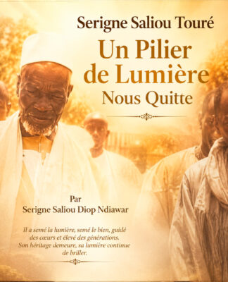 Ndiawar Diop (147)