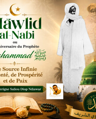 Ndiawar Diop (154)